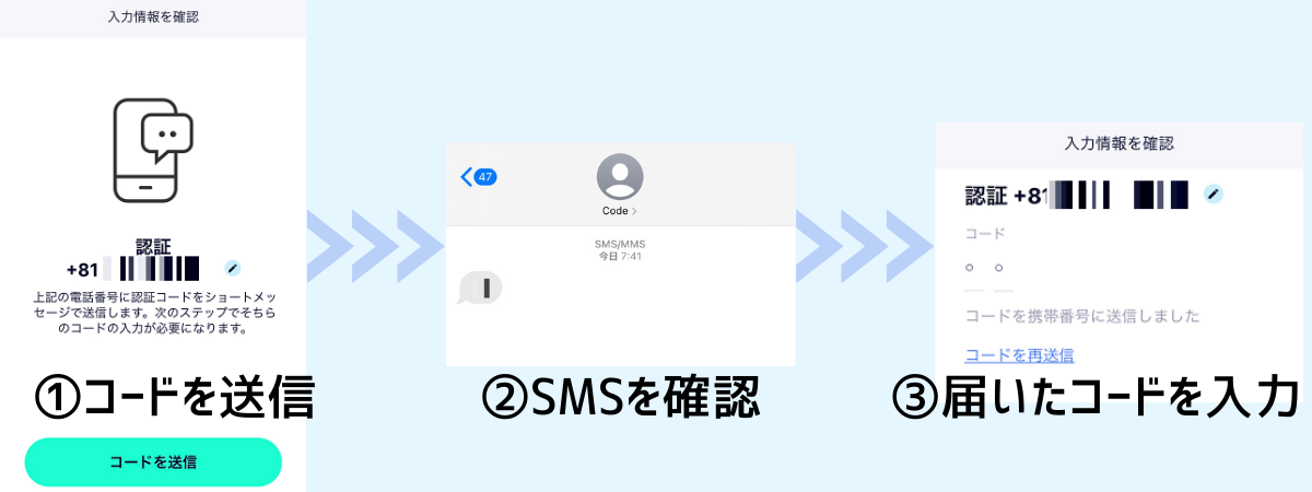 カジノフライデー携帯認証